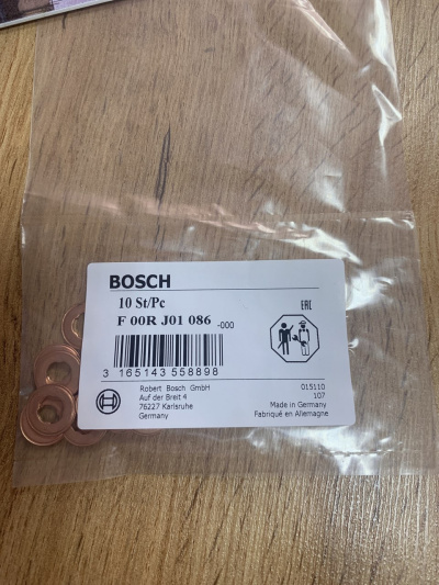 Шайба форсунки медная F00RJ01453 (F00RJ01086) Bosch